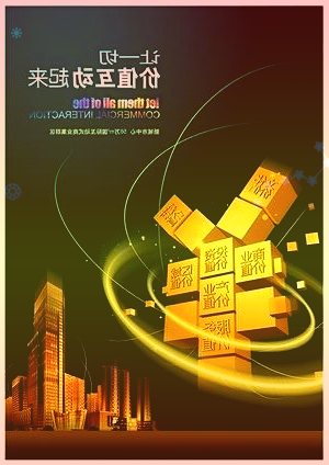 002183怡 亞 通3月24日股價(jià)收盤4.89元與昨日持平