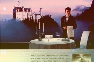房地產(chǎn)主要矛盾發(fā)生變化,行業(yè)調(diào)整將于明年完成