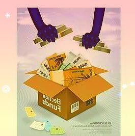 603599廣信股份3月24日收盤(pán)數(shù)據(jù):較昨日下跌0.06%
