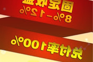 300462華銘智能3月24日小幅下跌1.46%收盤，最新收盤價11.44元