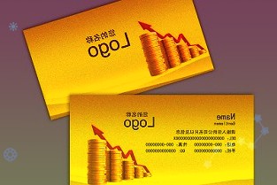 300692中環(huán)環(huán)保3月24日全天跌幅2.30%，股價(jià)下跌0.18元
