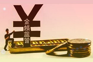 600676交運股份3月24日上漲4.59%，每股上漲0.22元