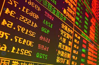 002231奧維通信3月25日早盤小幅上漲0.15%