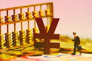 002958青農商行3月25日早盤收報3.44元，上漲1.78%