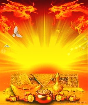 主力資金半日凈流出79.68億元,區(qū)塊鏈凈流出居首