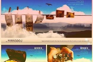 300686智動力3月25日小幅下跌1.09%收盤，最新收盤價12.75元