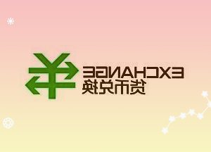 立中集團(tuán):免熱處理合金已用于某高端品牌新能源汽車(chē)電池支架結(jié)構(gòu)件