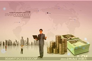 多家上市銀行迎重大人事變動(dòng)