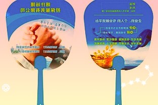 李國慶對話俞敏洪:想再做一個百億銷售的公司