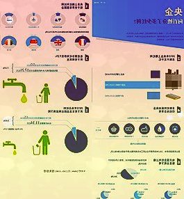 002237恒邦股份3月28日收盤報11.09元,上漲1.65%