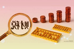 新款榮耀MagicBookX162022筆記本開(kāi)啟預(yù)約，可選12代酷睿i