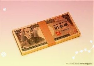 002305南國置業(yè)3月29日小幅下跌1.12%收盤，最新收盤價2.65元