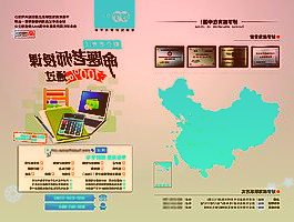 金徽酒603919公司信息更新報(bào)告:開門紅成績亮眼核心成長動力不變