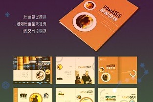 工業(yè)和信息化部:制定發(fā)布專項政策文件加快推動裝備數(shù)字化發(fā)展