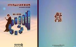 諾基亞C31手機(jī)將在國(guó)內(nèi)上市：搭載紫光展銳28nm芯片，支持4G網(wǎng)絡(luò)