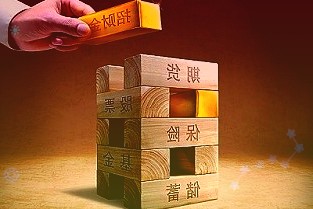 000912瀘天化3月30日早盤跌幅2.36%，股價下跌0.15元