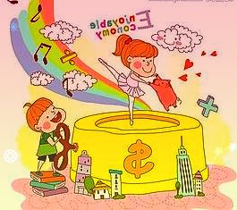 600089特變電工3月31日小幅下跌1.07%收盤，最新收盤價(jià)20.38元