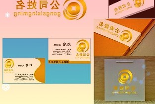 又一巨頭放棄了無人配送車！探索3年全球落地，無法真正降本增效