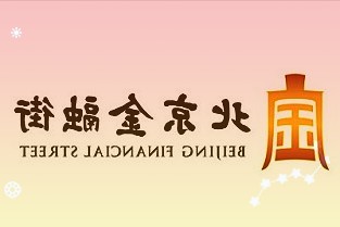 中國衛(wèi)星：對鈦金科技由控制變?yōu)閷?shí)施重大影響，上半年歸母凈利潤同比漲46.