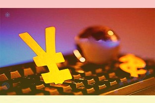 第三季度營(yíng)收、凈利雙降，火星人盤(pán)中跌近10%