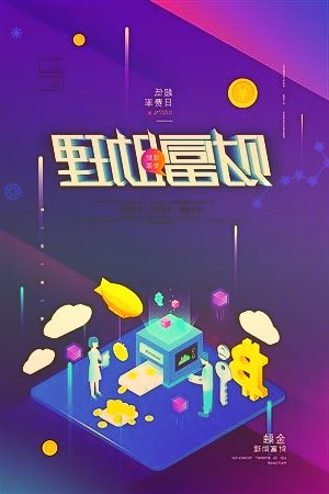 佳沃食品前三季度營收近40億元，子公司運(yùn)營利潤增長超10倍