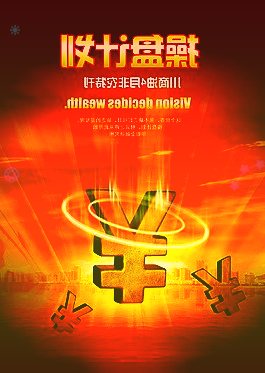 影馳官宣新款RTX3060TiPlus顯卡，部分游戲幀數(shù)超3070
