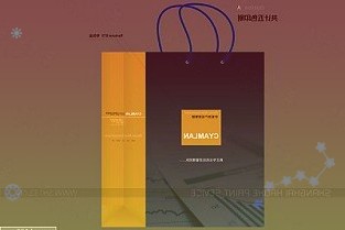 000756新華制藥4月1日早盤(pán)跌幅達(dá)7.22%，收盤(pán)價(jià)9.13元