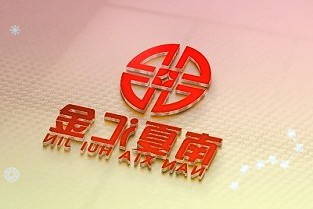 七彩虹宣布旗下600系主板全面支持英特爾第13代處理器