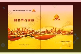 消息稱馬斯克計(jì)劃削減Twitter半數(shù)崗位，并要求員工到辦公室上班