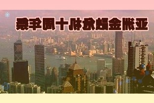 阿爾特上半年實(shí)現(xiàn)營(yíng)收5.1億元零部件業(yè)務(wù)將進(jìn)入加速放量期