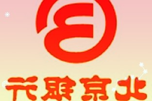 600382*ST廣珠股票4月7日早盤跌幅2.16%,股價下跌0.13元