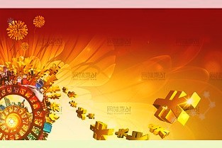 600626申達股份股票4月7日收盤數(shù)據(jù):較昨日下跌0.72%