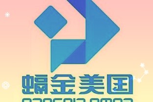微星MPGA1000GPCIE5電源上市:搭載16pin顯卡供電接口,1