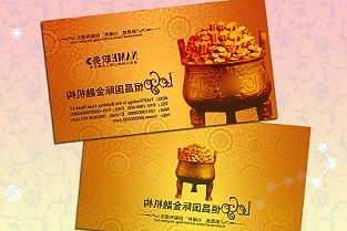 000407勝利股份股票4月7日小幅下跌1.51%收盤(pán)，最新收盤(pán)價(jià)3.91元