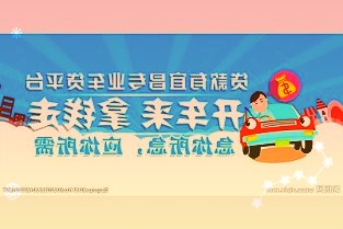 振華風(fēng)光:網(wǎng)上發(fā)行中簽率為0.03295679%