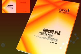 消息證實(shí)！種植牙集采或?qū)⒏焱七M(jìn)！安徽一地實(shí)行限價(jià)：三級(jí)醫(yī)院不高于220