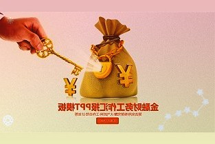雷軍年度演講今晚開啟：小米MIXFold2、RedmiK50至尊版同臺(tái)發(fā)
