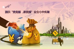 鐵礦石價(jià)格波動(dòng)幅度較大上市公司套保有效對(duì)沖風(fēng)險(xiǎn)