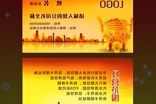 米哈游登記《原神》3.0版本著作權