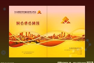 《星球大戰(zhàn)絕地:幸存者?》游戲?qū)⒘料?2月召開的TheGameAward