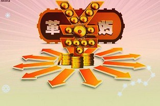 鍵盤(pán)包裝寫(xiě)錯(cuò)一個(gè)字，雷蛇為用戶補(bǔ)償10美元優(yōu)惠券