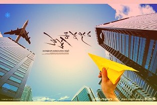 開啟“氫”時(shí)代！冬奧遺產(chǎn)助推北京公交綠色出行