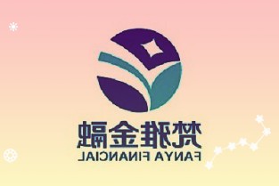 智洋創(chuàng)新董事長劉國永：用現(xiàn)代信息技術(shù)助力行業(yè)數(shù)字化轉(zhuǎn)型