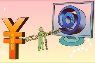 瀘州老窖經(jīng)銷商大會杭州舉行繪就高質(zhì)量發(fā)展全新藍(lán)圖