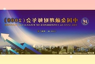 小米13Pro搭載徠卡75mm浮動(dòng)長(zhǎng)焦鏡頭，“超級(jí)特寫”樣張發(fā)布