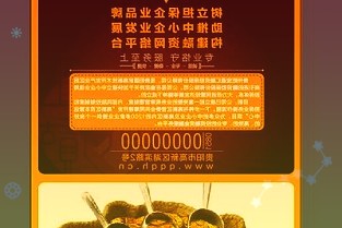 方大炭素各個(gè)單元?jiǎng)?chuàng)新實(shí)措抓安全