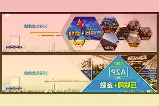 二連板昂立教育:大股東連續(xù)減持轉(zhuǎn)型過(guò)程中經(jīng)營(yíng)情況存在不確定性