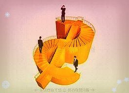 V觀財(cái)報(bào)｜擬收購(gòu)子公司剩余股權(quán)惠泰醫(yī)療被問(wèn)詢(xún)：有必要嗎？