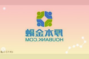 廣晟有色:目前生產(chǎn)經(jīng)營一切正常募投項目建設進展順利