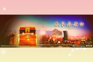 浙農(nóng)股份:公司下屬汽車公司經(jīng)銷相關(guān)合作品牌全系列產(chǎn)品具體以品牌廠家授權(quán)為